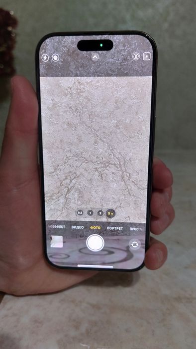 Iphone 16 pro, 128GB, desert titanium