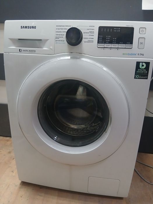 Продам стиральную машину самсунг