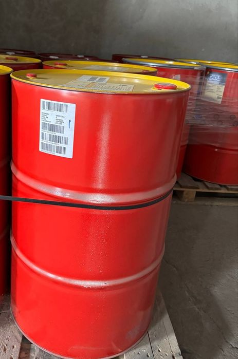 Гидравлическое масла !