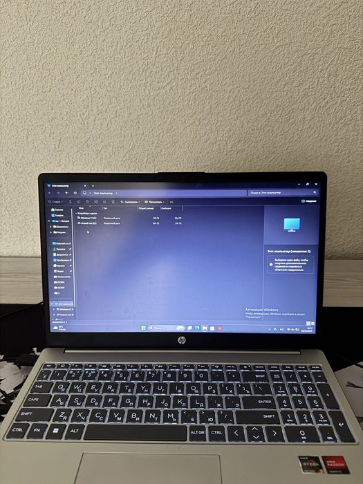 Ноутбук hp  ноутбук