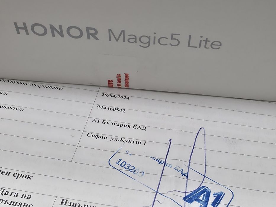 ЗАПЕЧАТАН 256GB Honor Magic 5 Lite 5G Гаранция A1 2026г. Green | Зелен