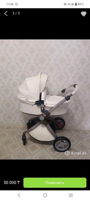 Продам детскую коляску и стул