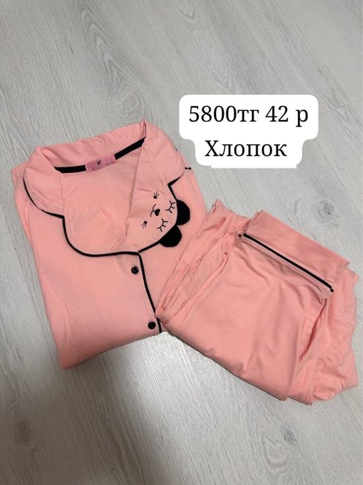 пижама женская, детская одежда