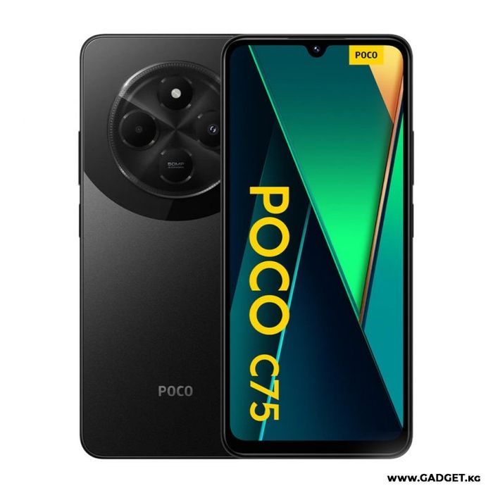 Poco c75, 8/256GB новый