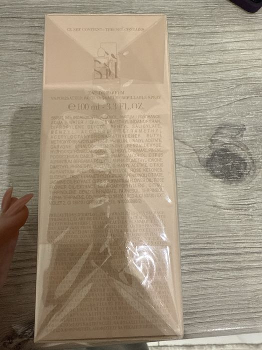 Новый парфюм armani si