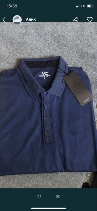 Футболка мужская