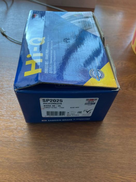 Колодки тормозные Hi-Q SP2025