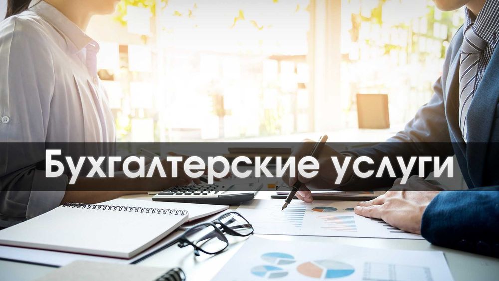 1С Программист Автоматизация Внедрение УНФ Фреш Розница