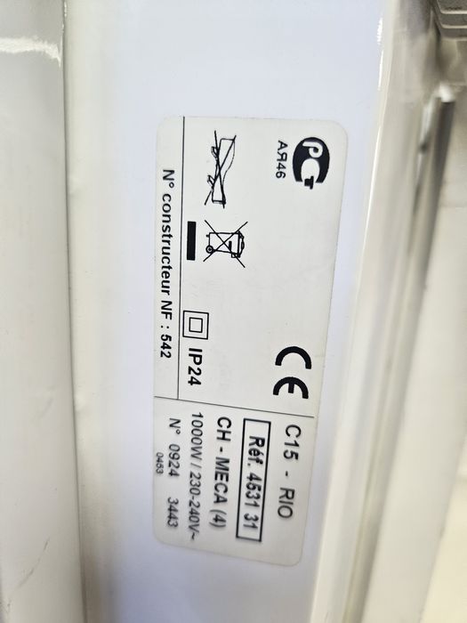 Конвектор на ток 1000w Френски Rio