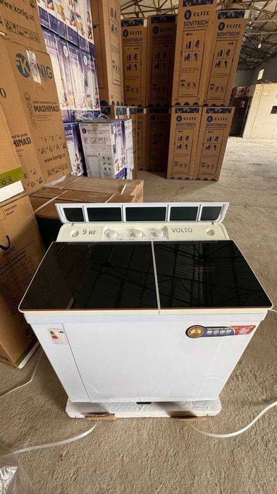 Стиральная машина полуавтомат