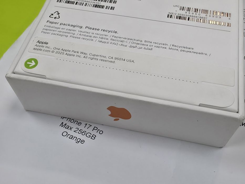 ЗАПЕЧАТАН 256GB iPhone 17 Pro Max Yettel Гаранция 2029г. Orange