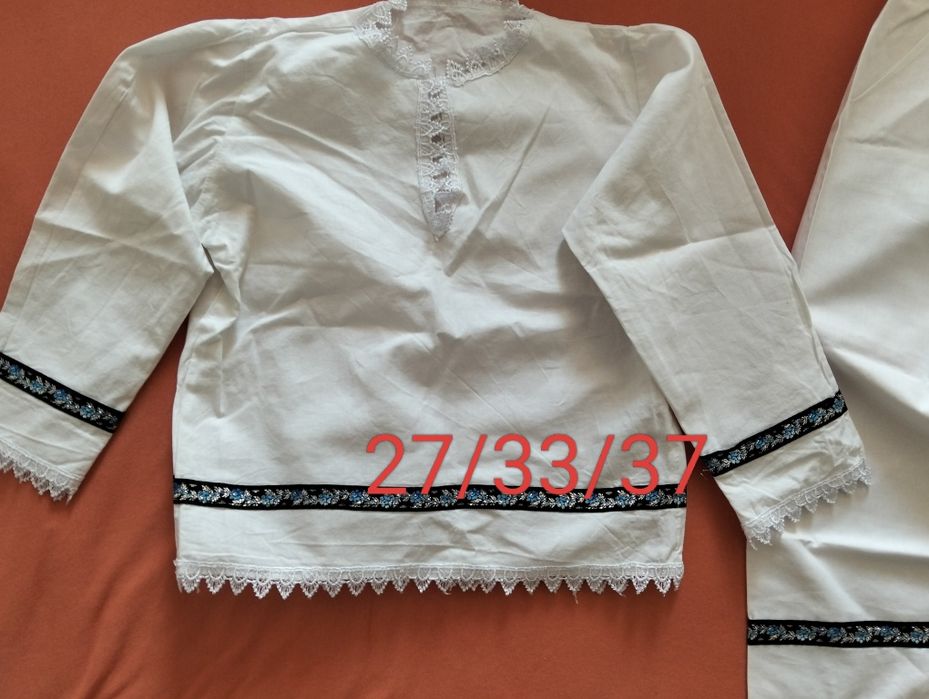 Costum popular ie pantaloni vesta  baieti