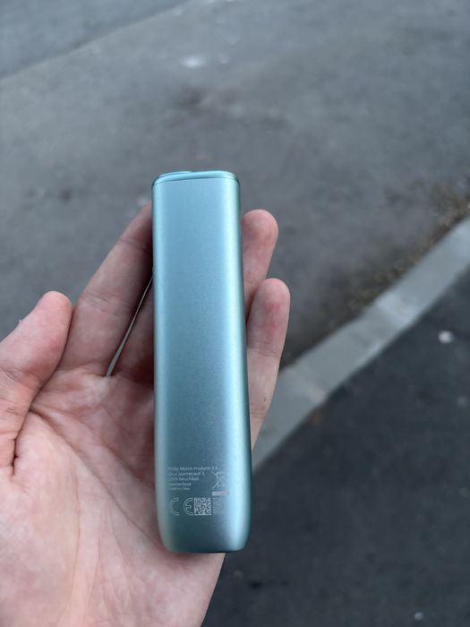 Iqos iluma nou nout