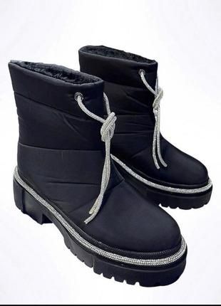 Дутики сапоги женские