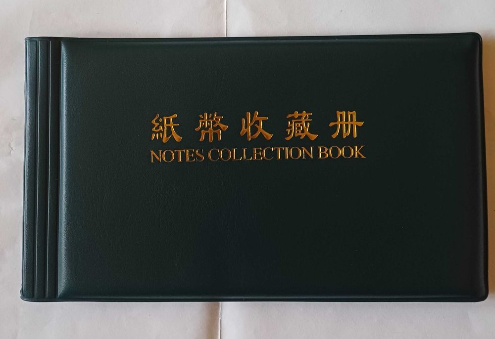 Album și lot 20 bancnote necirculate Venezuela