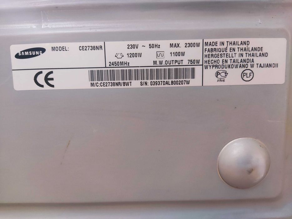 Микроволновая печь с грилем CE2738NR