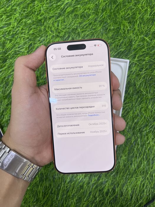 Iphone 17 pro 256gb