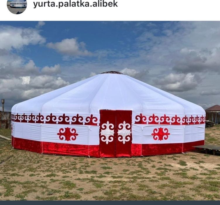 Аренда  Юрта Палатки
