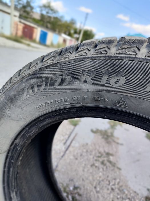 Резина зимняя Матадор