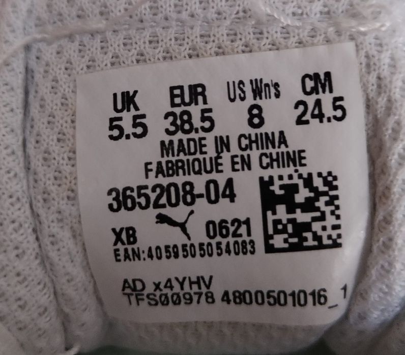 Adidași Puma Nr 38 2 perechi