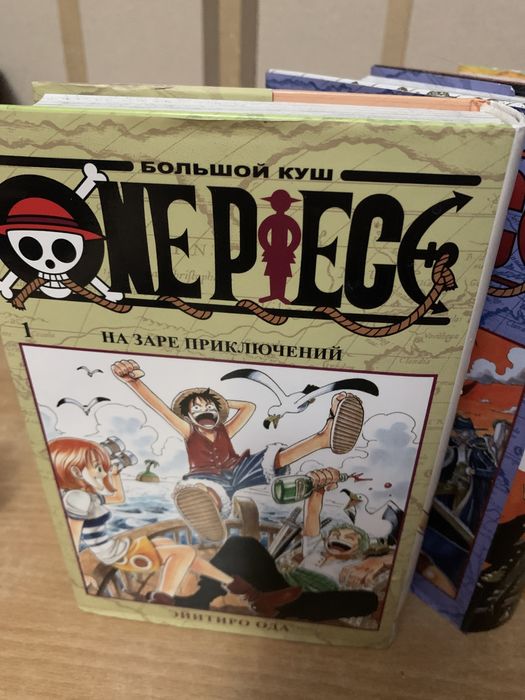 Манга One piece 1,2,3 том