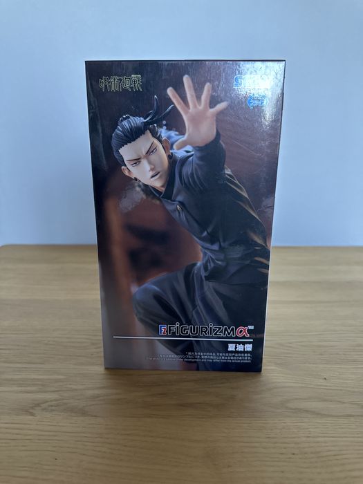 Sega Figurizma Geto Suguru