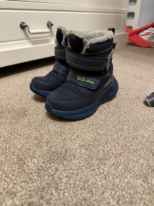 Ghetute DD step masura 25