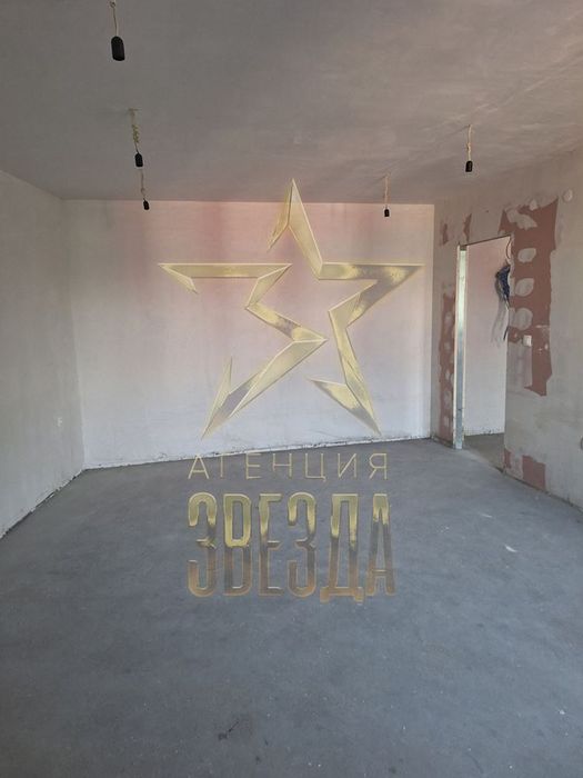 Локация, локация, локация