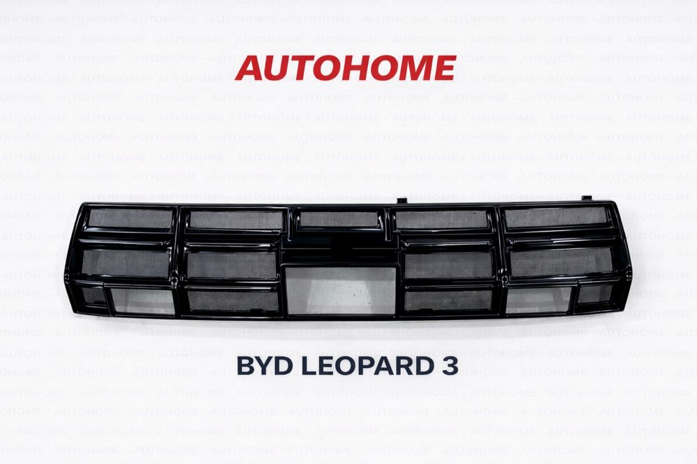 BYD champion radiator setka