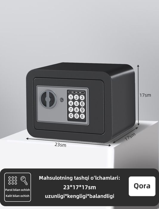 Mini seyf 17*23"17 oʻlchamli, kichik hajmli