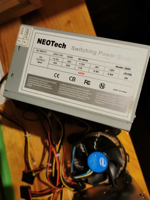 захранване 350вата