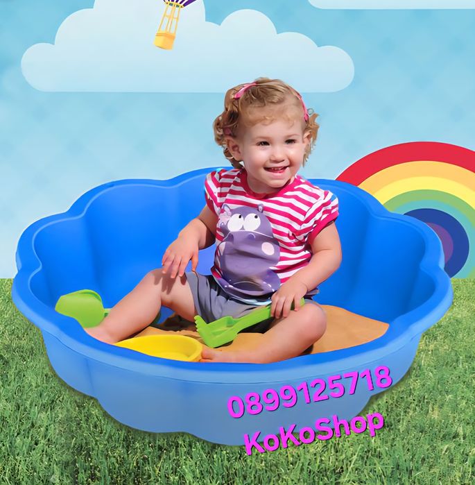 Пясъчник - 75 х 20 см. розов, син, пластмасов пясъчник