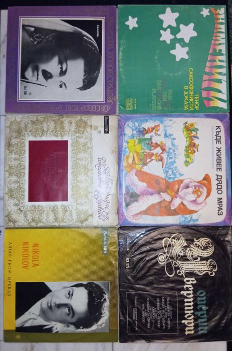 Грамофонни плочи стари