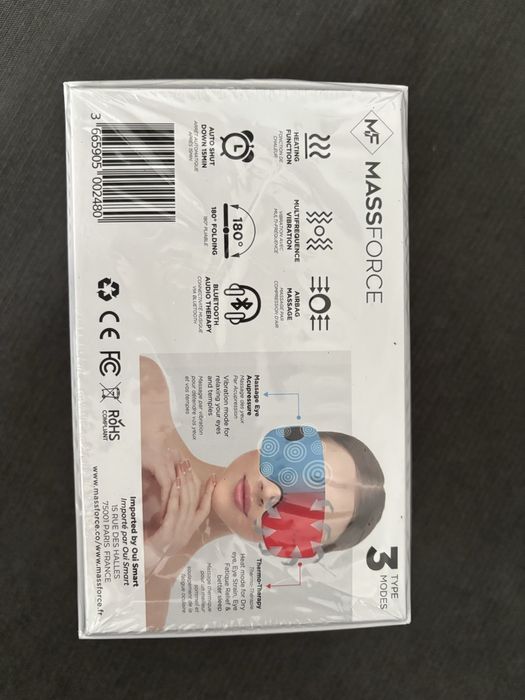 “Очила- Маска масажор” за масаж на очи и глава