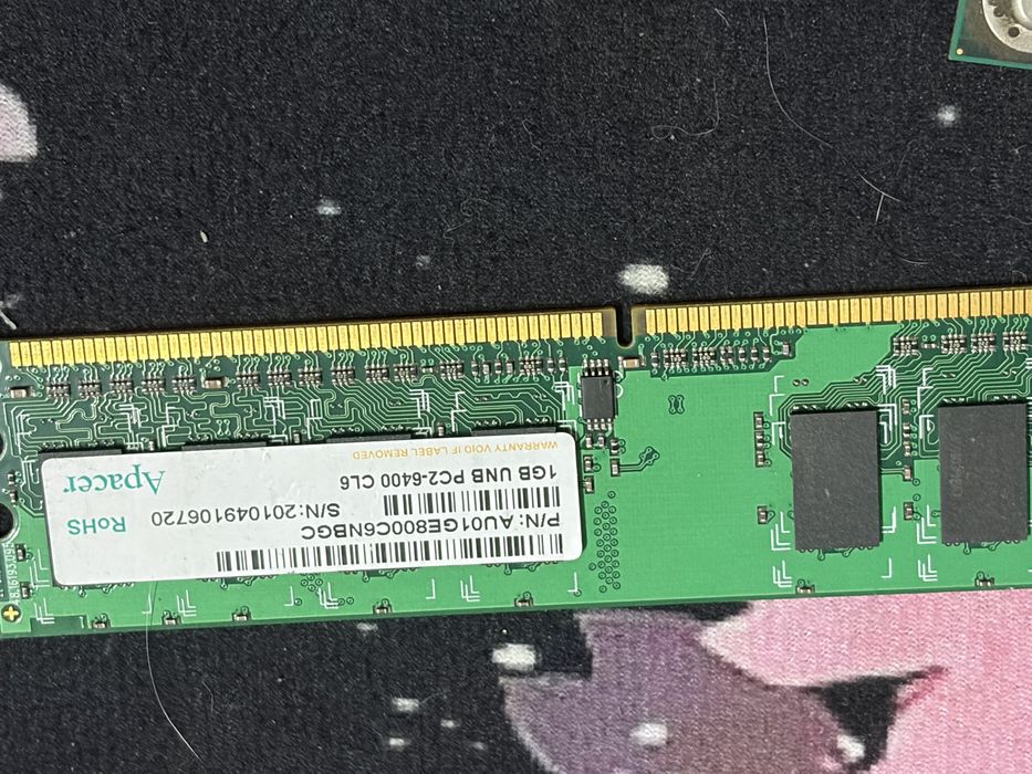 Два процесса и две плашки озу