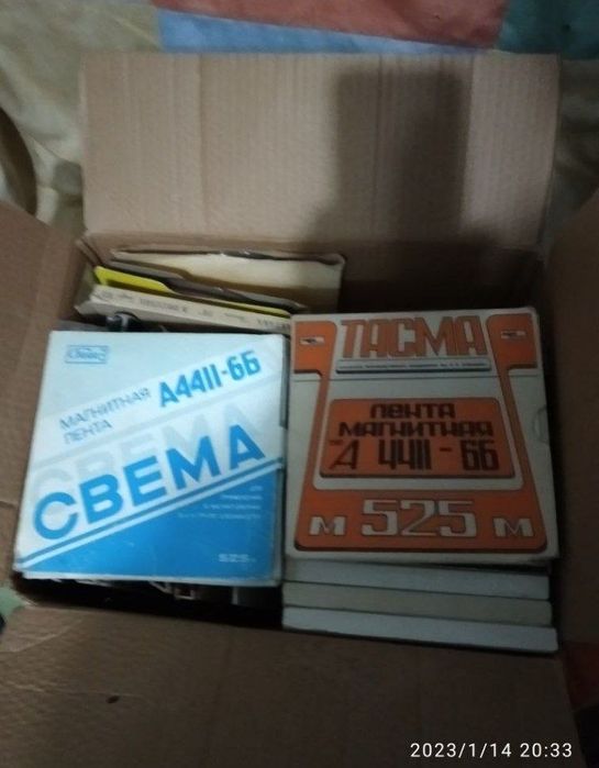 Продам Кассеты и диски