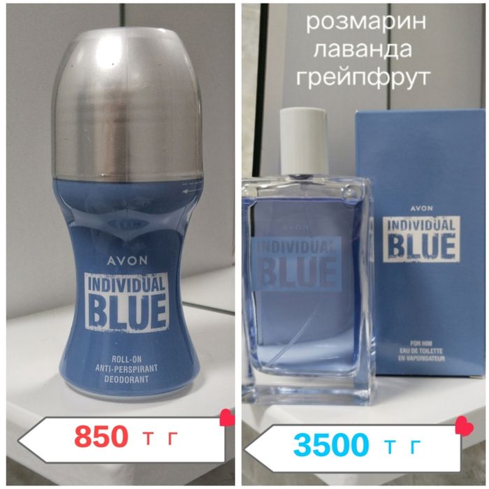 Продам парфюм "Эйвон"