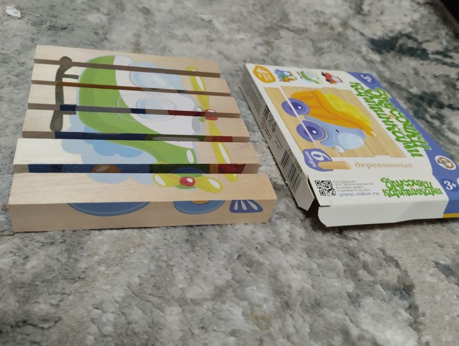 Брусочки с картинками.Пазл