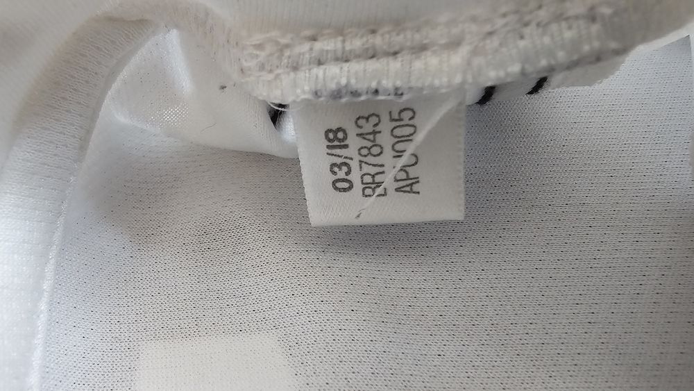 Тениска на Германия