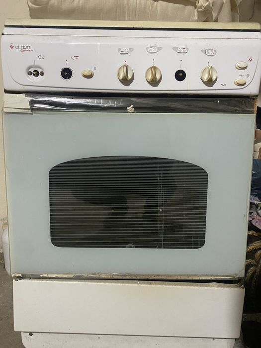 Газ гейест рабочая