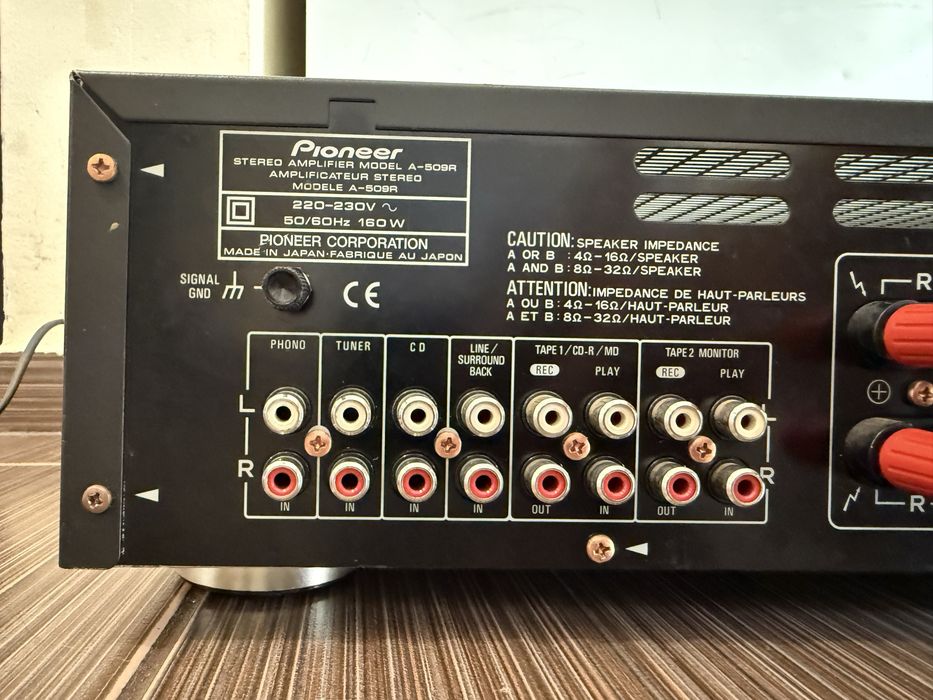 Pioneer A-509r Стерео