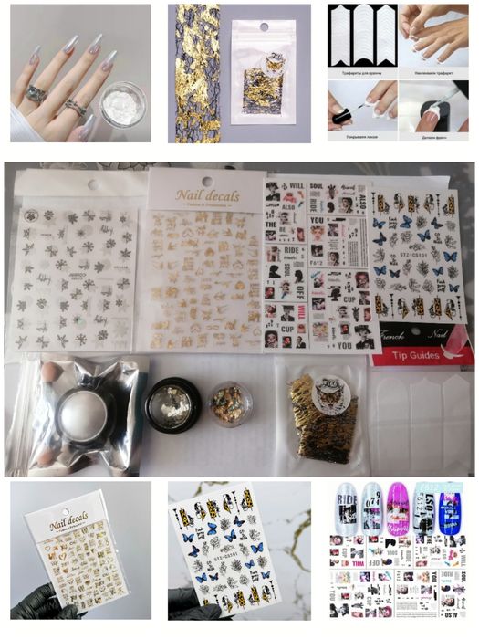 Продам все для маникюра