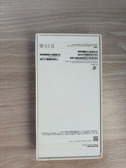 iPhone 15 pro max 512gb синий