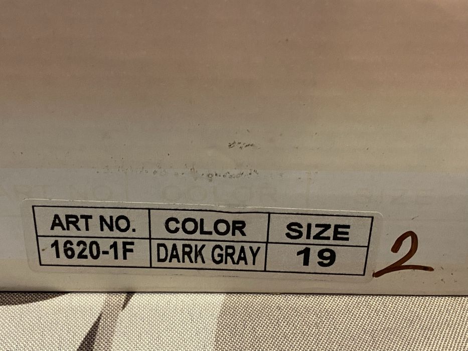 Детски апрески.