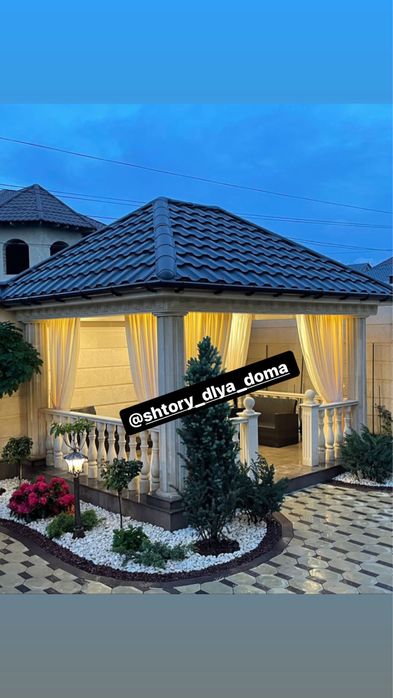 Шторы для беседок и террас