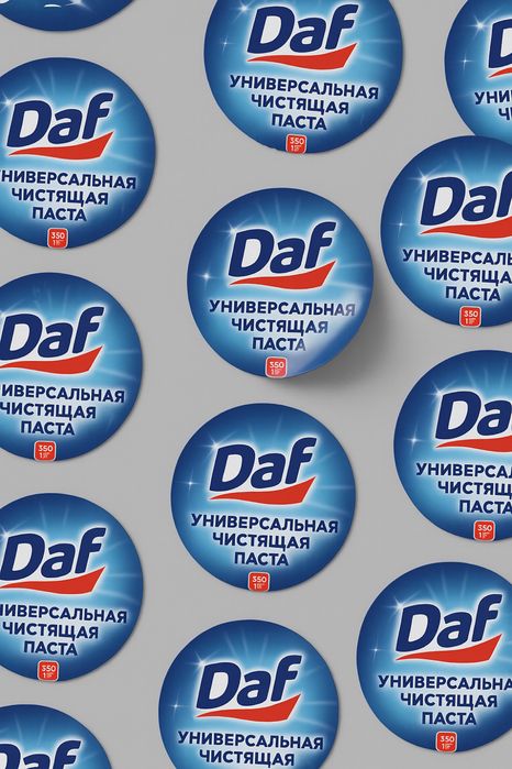 Этикетки/etiketka/antiiriz avtoximiya nezamerzayka moy sut va tuxmga