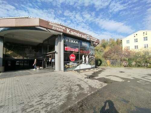 Продам Парковочное место