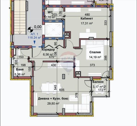 Продава се Тристаен апартамент в Варна, Виница - 121 кв.м за 717 €/кв.м - Снимка #1