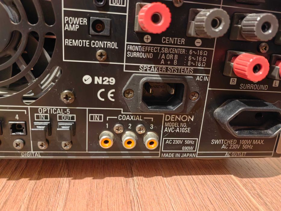 продава  Denon avc A10 se