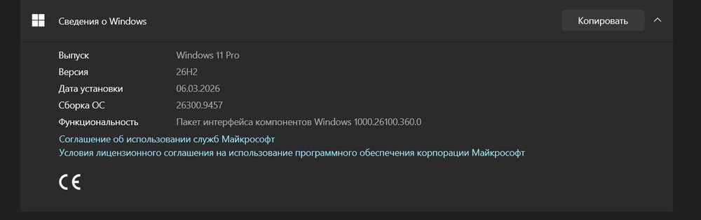 Acer Nitro NL16-71G